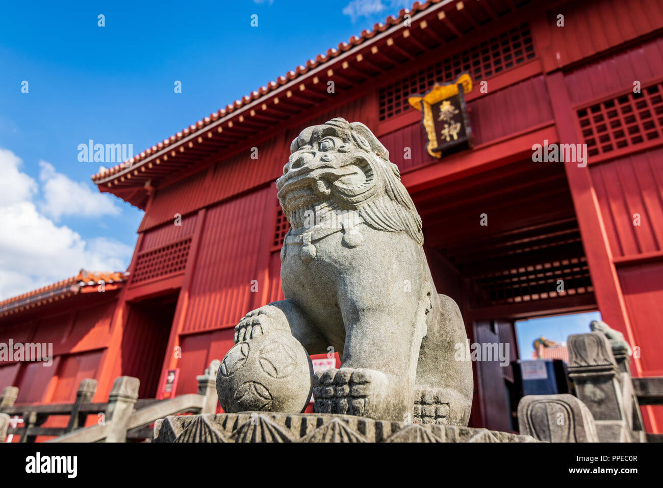 Guarding Shuri Castle, Okinawa Stock Photo