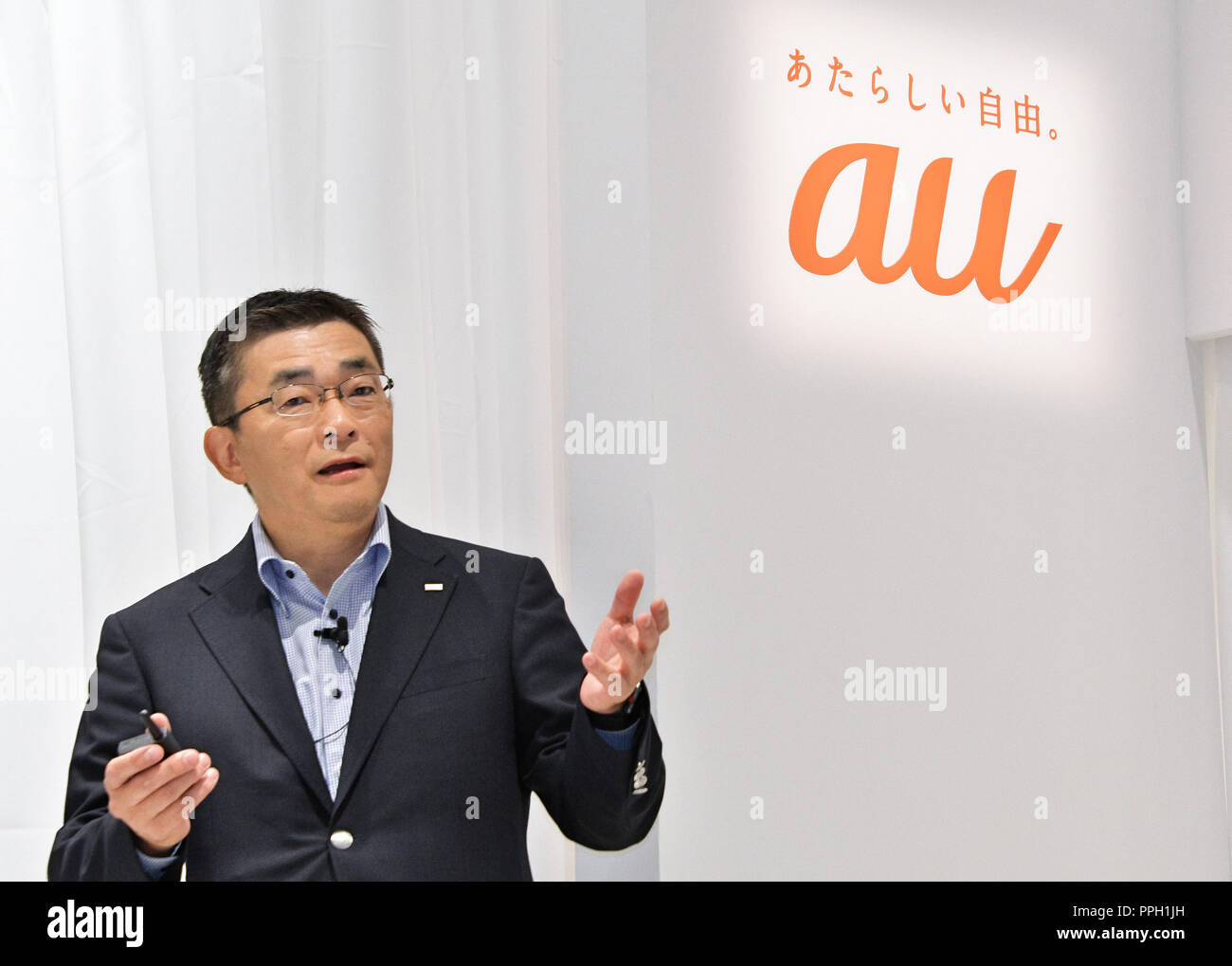 iPhone Xs, Apple, KDDI, au, September 21, 2018, Tokyo, Japan : Makoto Takahashi, President of KDDI Corporation speaks during a launch event for Apple New iPhone Xs and Xs Max at the KDDI's au Shinjuku store in Tokyo, Japan, on September 21, 2018. Credit: AFLO/Alamy Live News Stock Photo