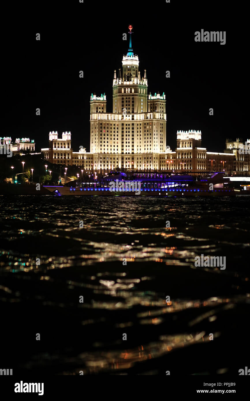 Architecture of the capital of Russia Stock Photo - Alamy