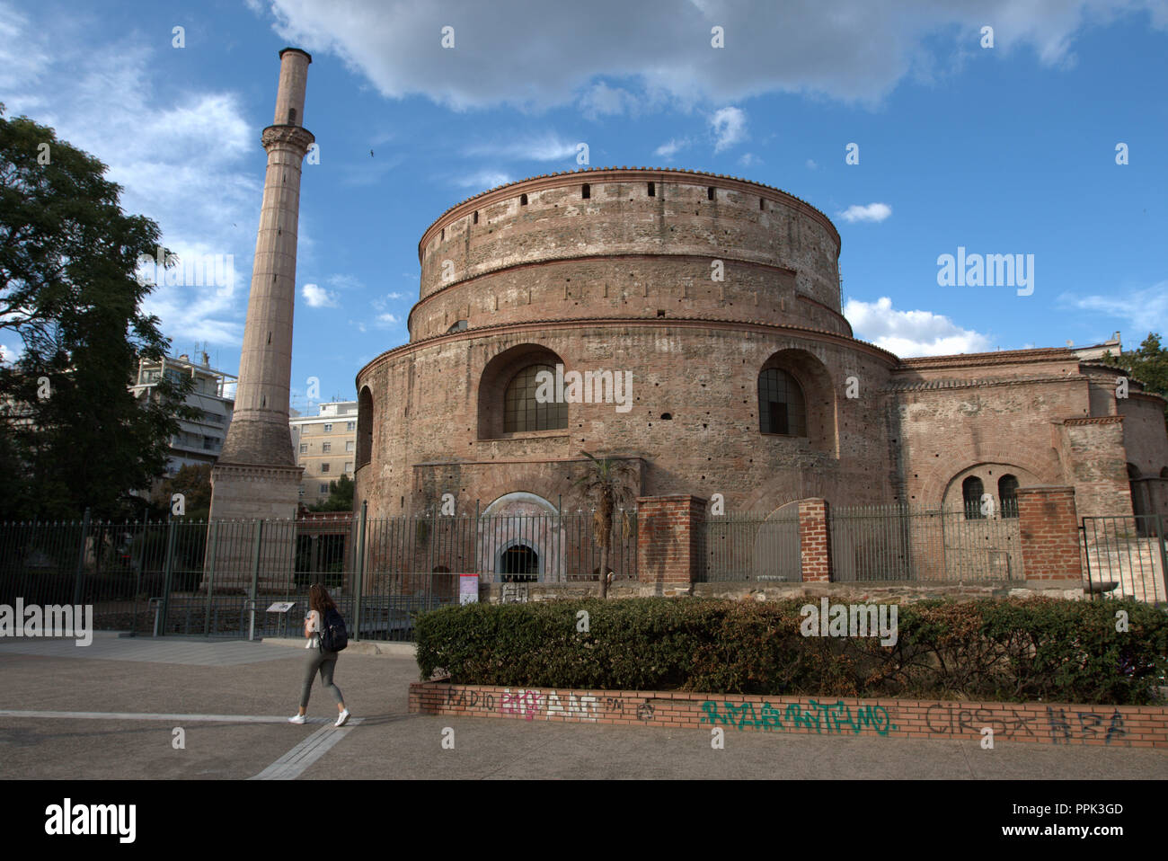 The Rotunda (Rotonda),  an early 4th-century AD monuments in the city of Thessaloniki, in the region of Central Macedonia in northern Greece. Stock Photo
