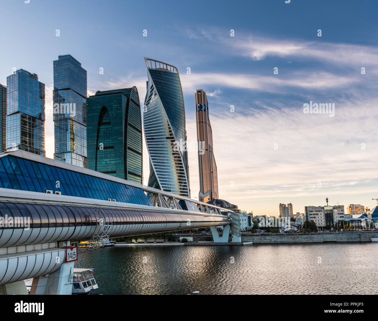 Russia; Moscow- September 13, 2018: Skyscrapers of Moscow city - Moscow International Business Center in downtown of Moscow and Bagration bridge. Stock Photo