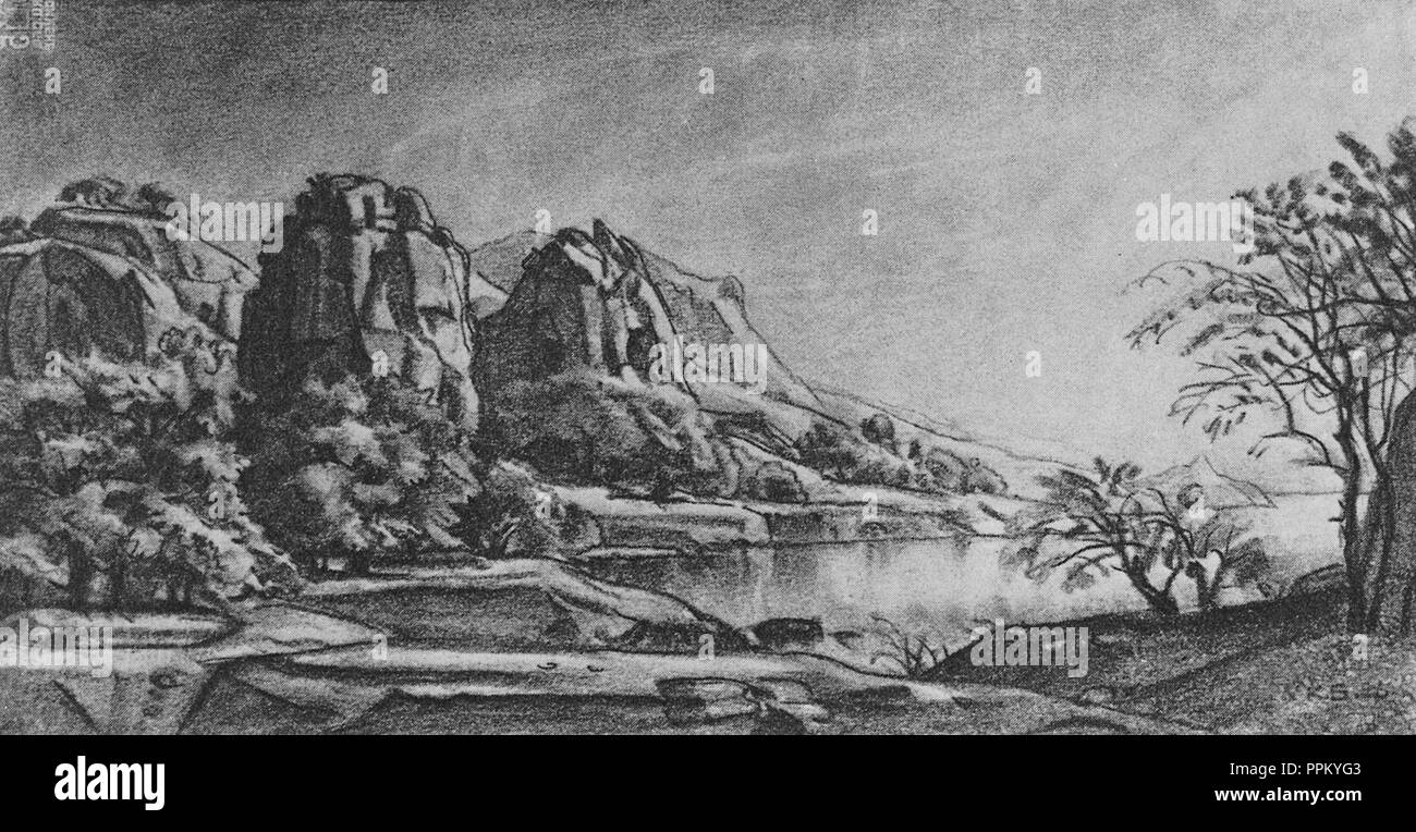 Rocky 2 Black and White Stock Photos & Images Alamy