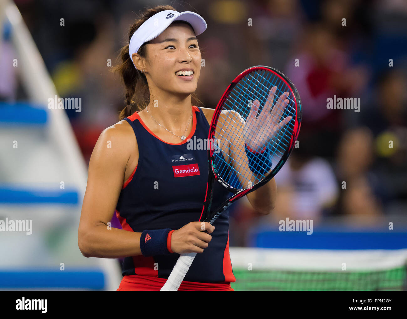 Qiang Wang High Resolution Stock Photography and Images - Alamy