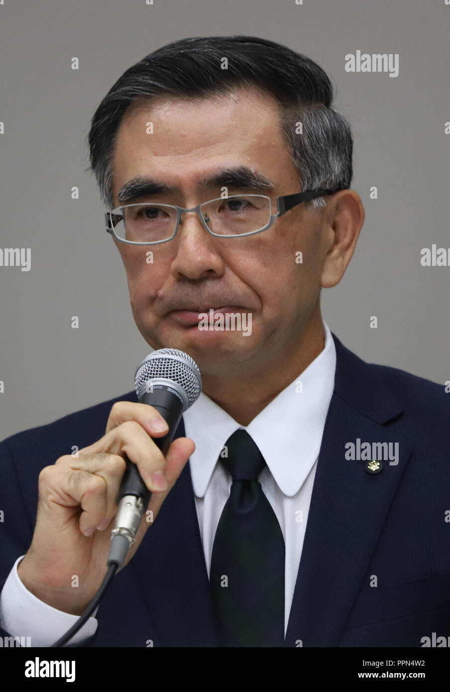 Toshihiro suzuki hi-res stock photography and images - Alamy
