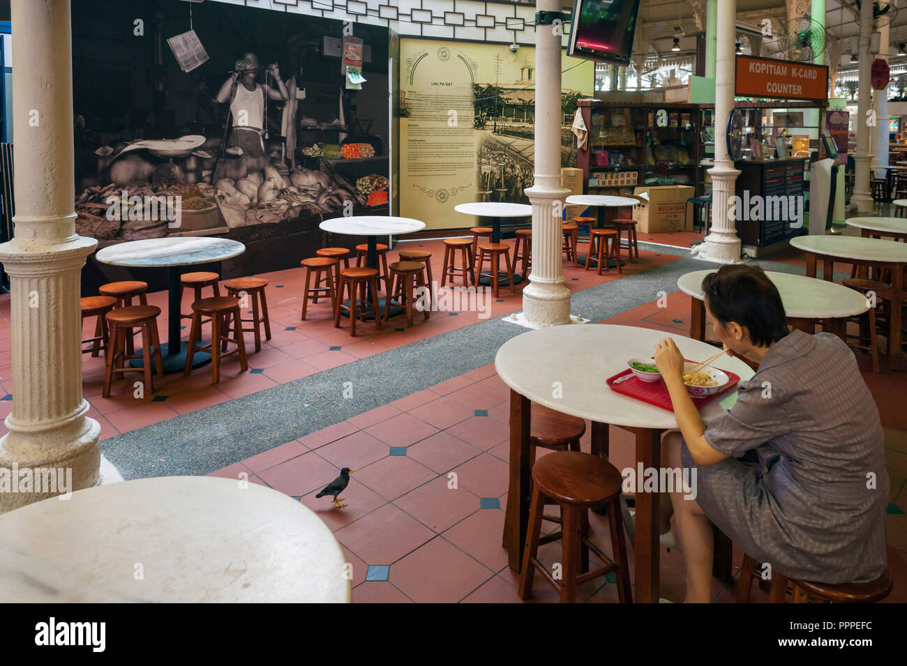 Singapore, Lau Pa Sat, Old Market, food center in the business district, Robinson Road Stock Photo