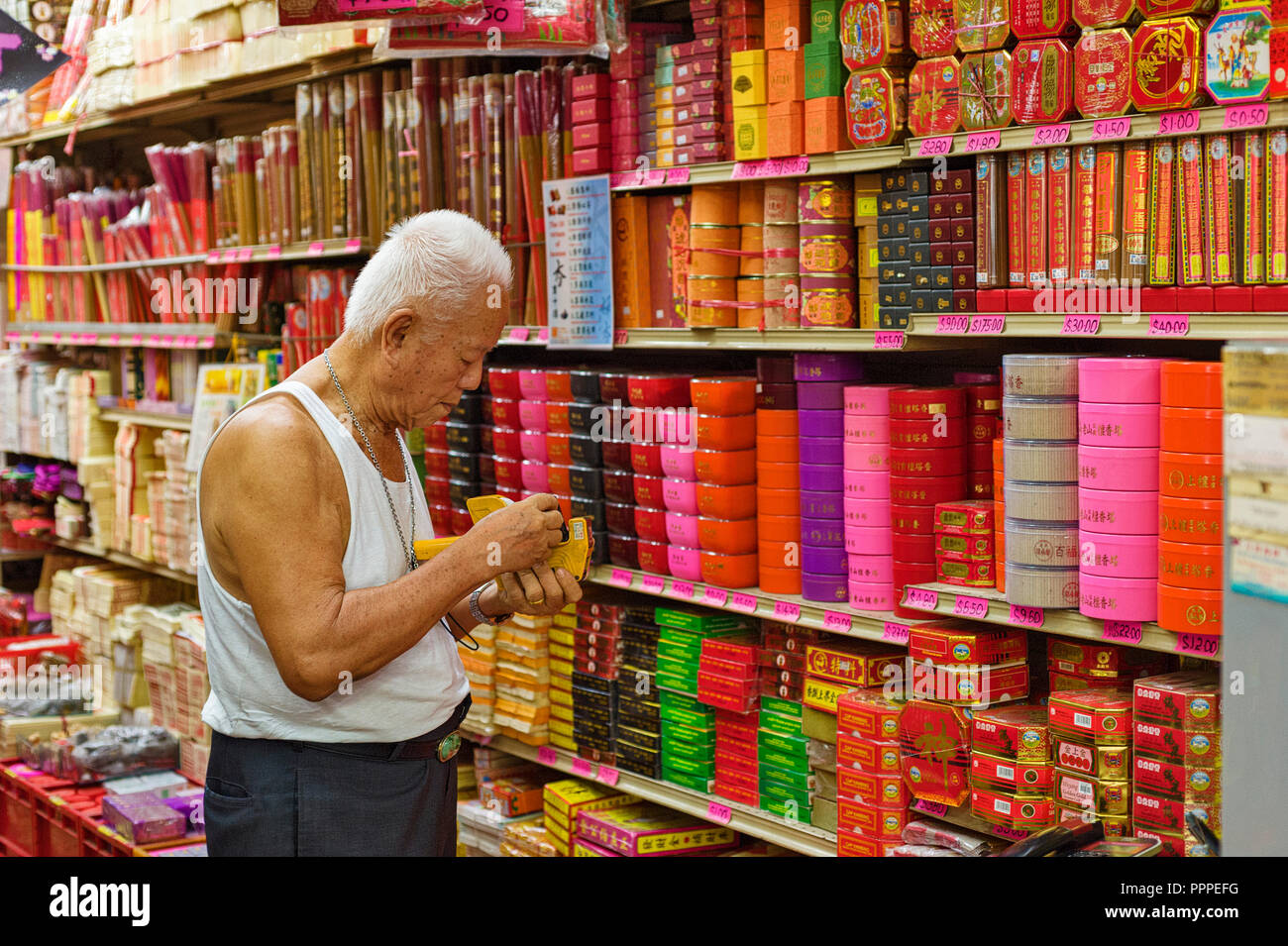 singapore-tea-shop-in-chinatown-stock-photo-alamy