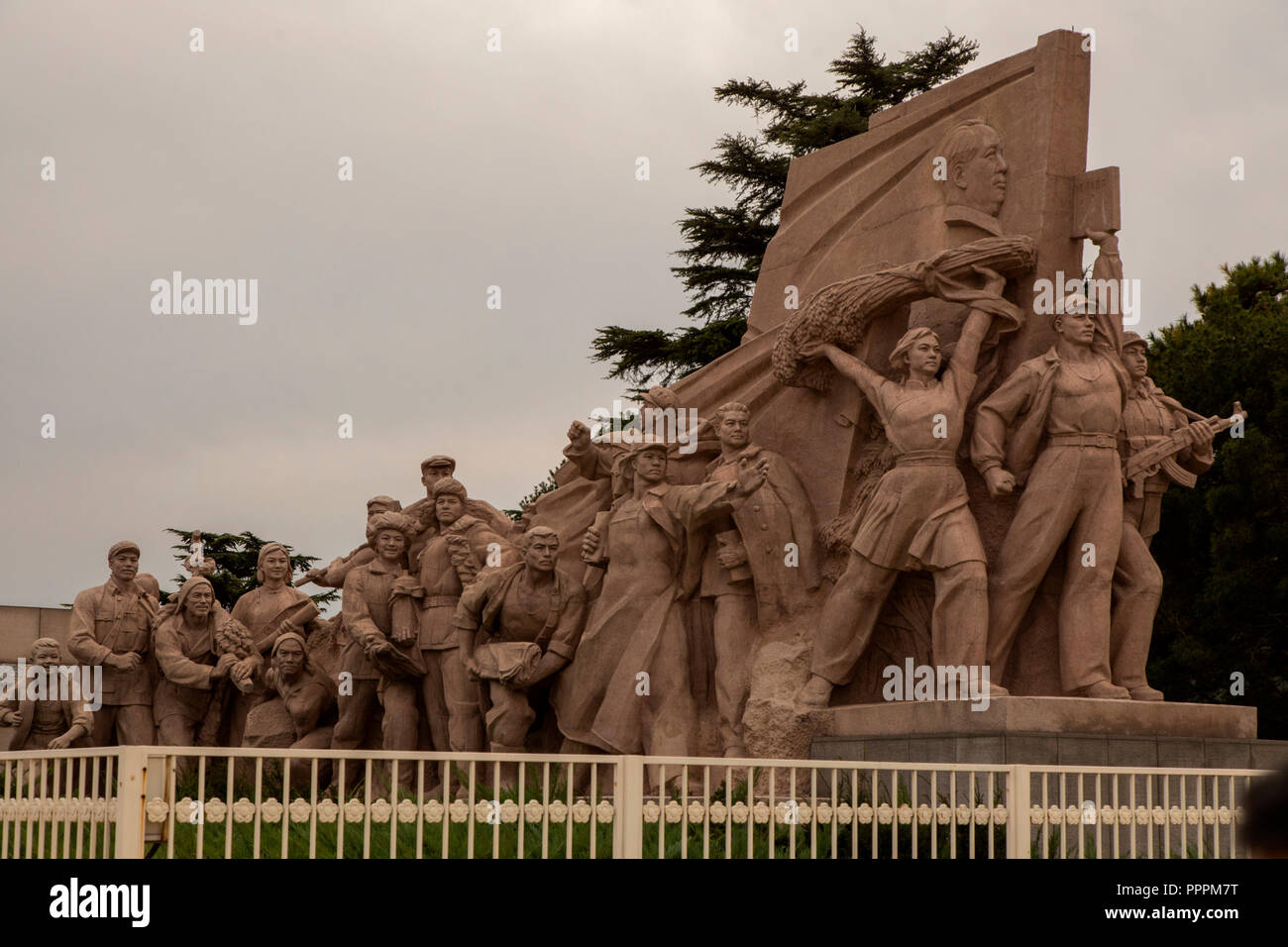 Tiananmen, Beijing, Beijing Shi, China Stock Photo