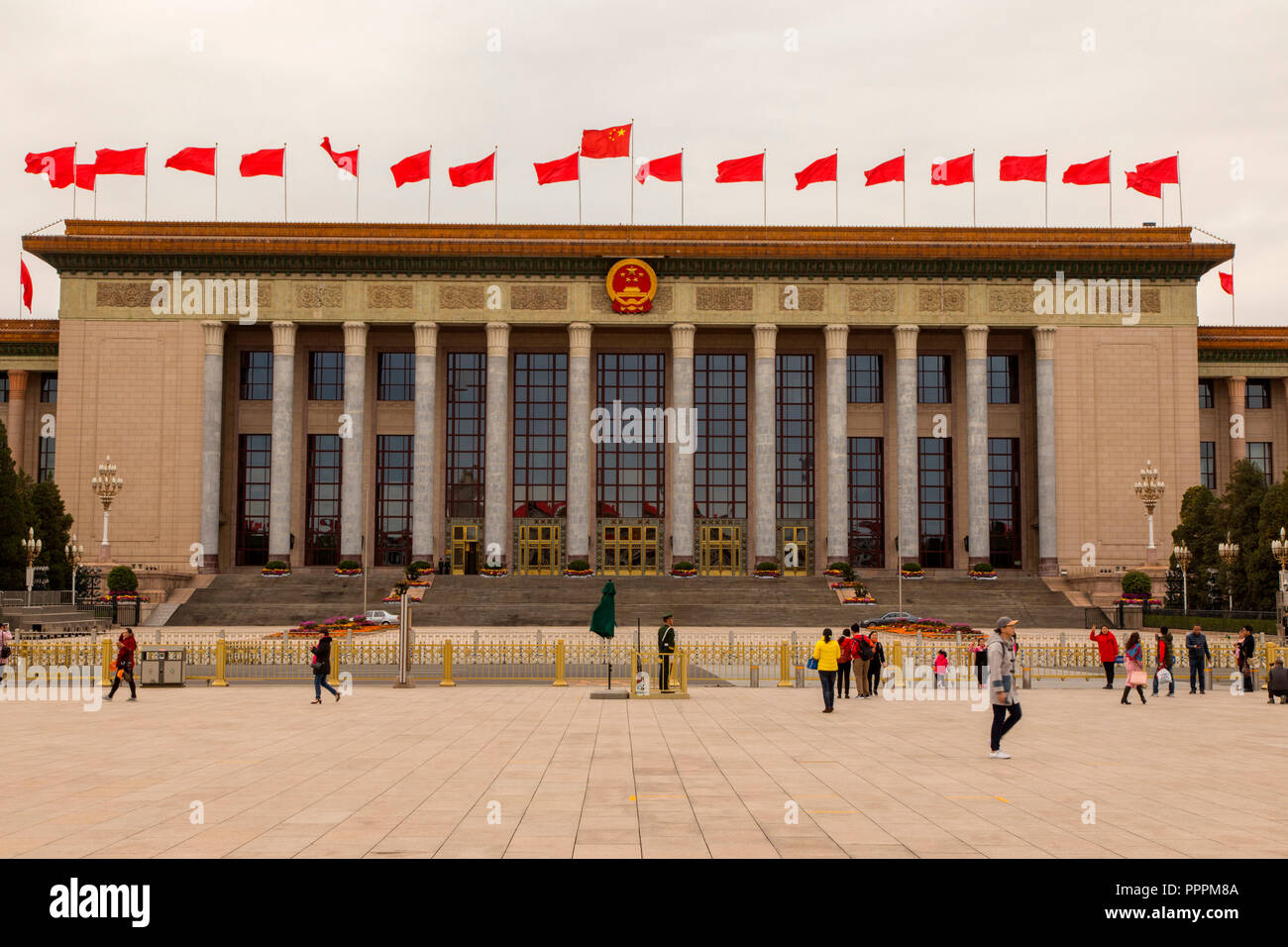 Tiananmen, Beijing, Beijing Shi, China Stock Photo