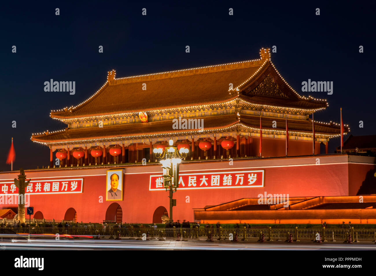Blue hour at Tiananmen, Beijing, Beijing Shi, China Stock Photo