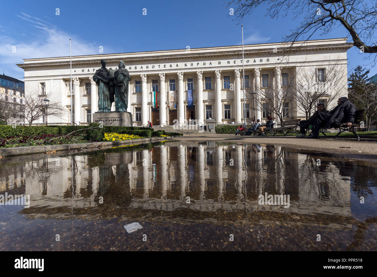 SOFIA, BULGARIA - MARCH 17, 2018: Amazing view of National Library St. Cyril and Methodius in Sofia, Bulgaria Stock Photo