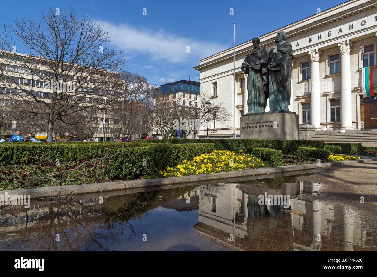 SOFIA, BULGARIA - MARCH 17, 2018: Amazing view of National Library St. Cyril and Methodius in Sofia, Bulgaria Stock Photo