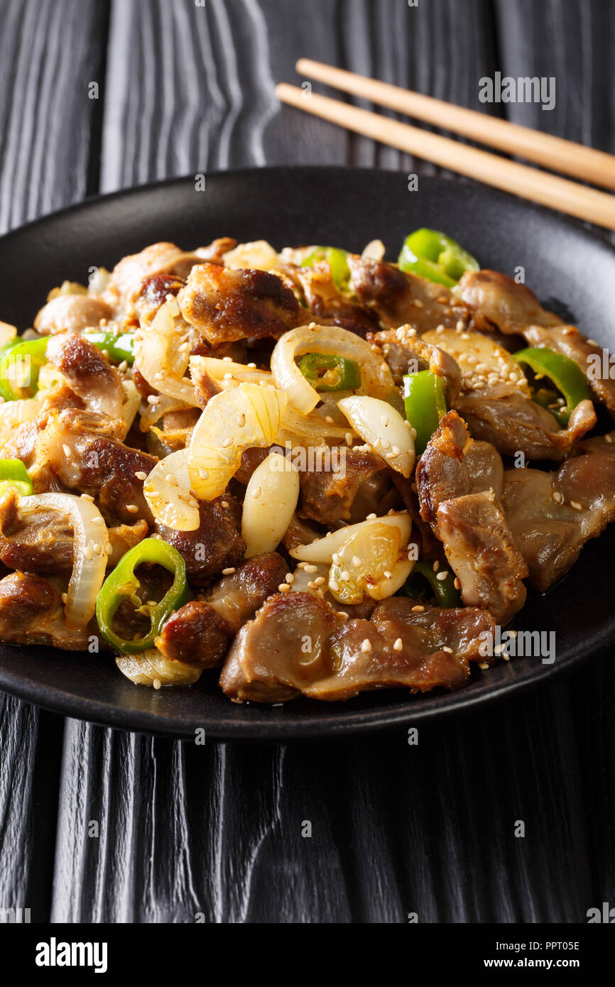 Dak ttongjip hires stock photography and images Alamy