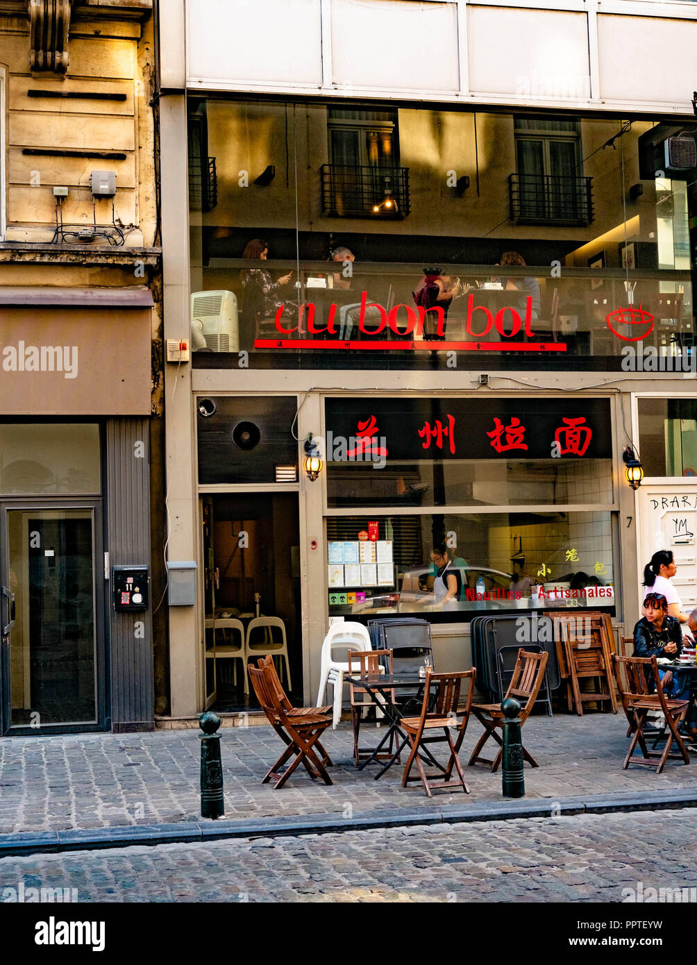 Au Bon Bol Noodle Bar, Brussels Stock Photo - Alamy