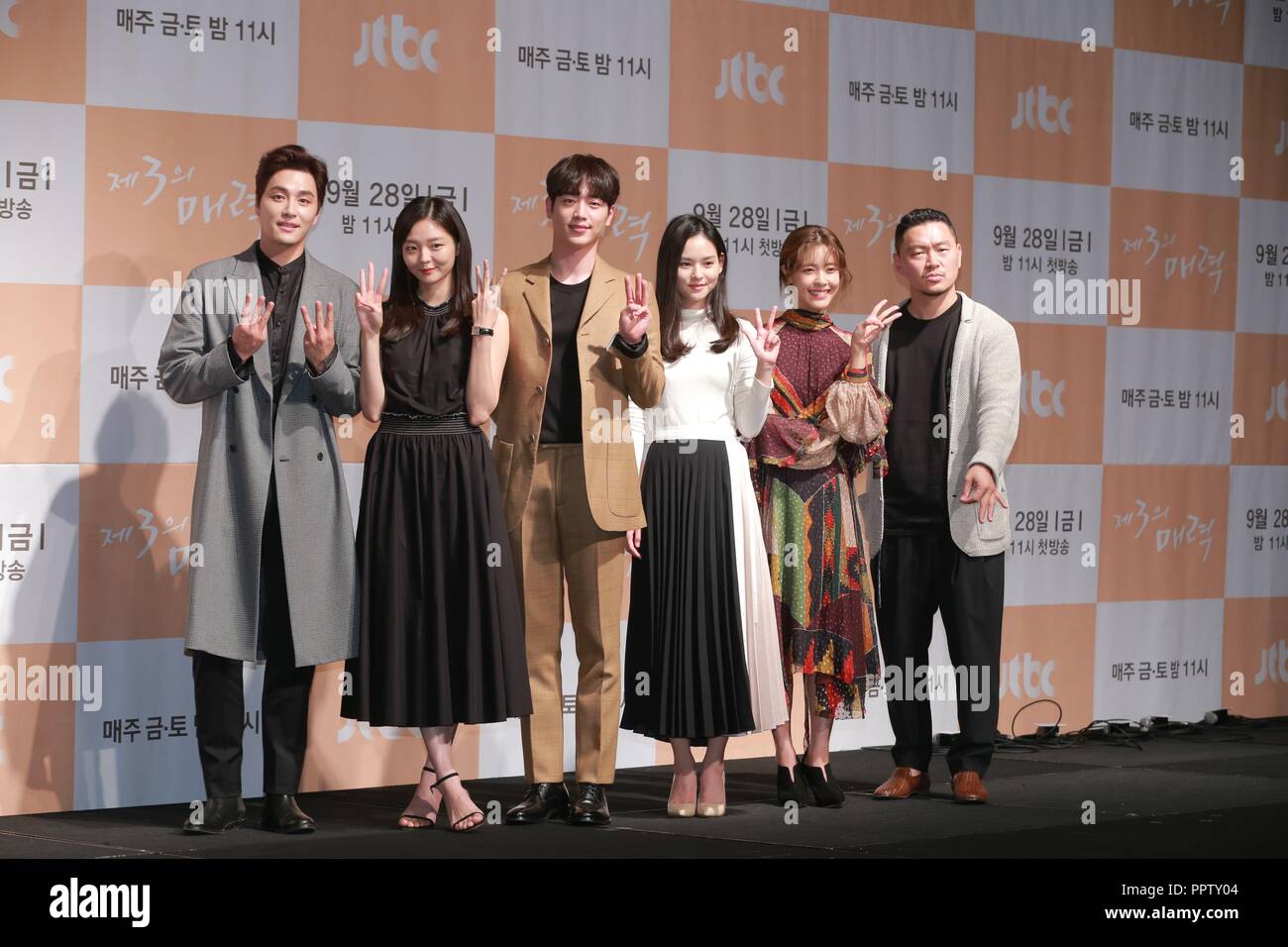 Seoul, Korea. 27th Sep, 2018. Seo Kang Joon, Esom, Yang Dong Geun etc. attend the production conference of JTBC new series 'The Third Charm' in Seoul, Korea on 27th September 2018.(China and Korea Rights Out) Credit: TopPhoto/Alamy Live News Stock Photo