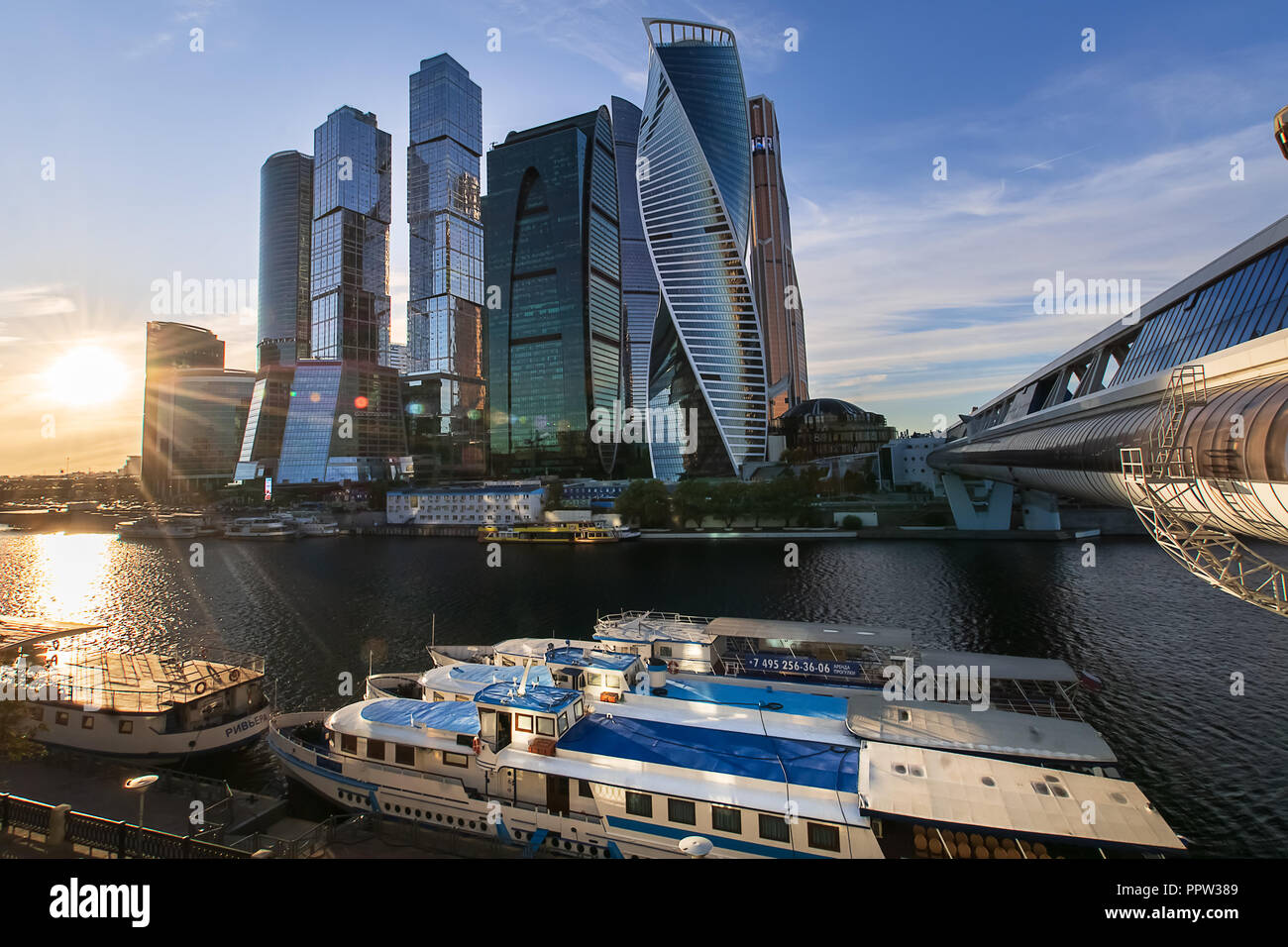 Russia Moscow- September 13, 2018: Skyscrapers of Moscow city - Moscow International Business Center and Bagration bridge in downtown of Moscow. Stock Photo