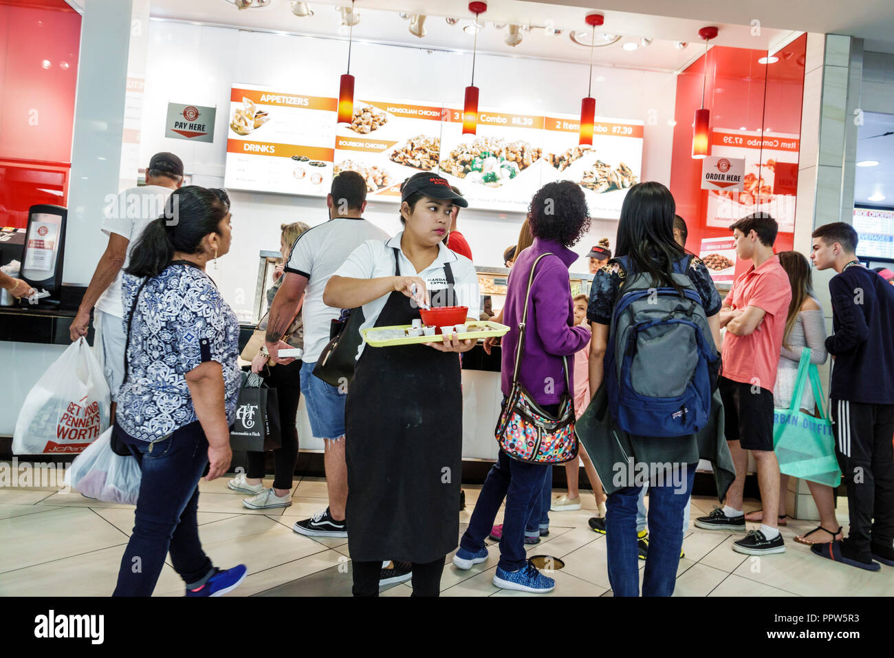 Miami Florida Kendall Dadeland Mall shopping food court plaza free