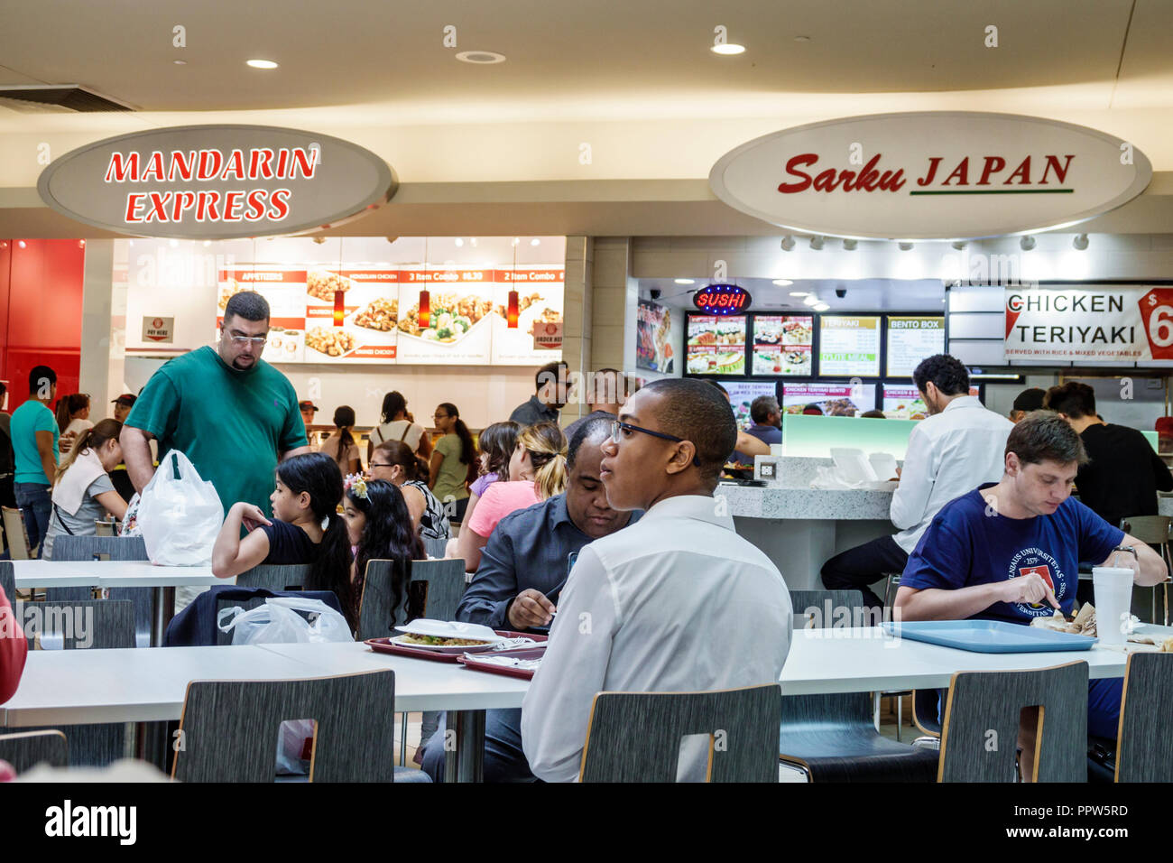 Dadeland Mall. Miami. Florida. USA Stock Photo - Alamy