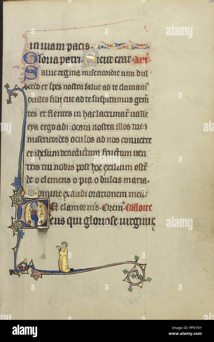 Initial D The Virgin Mary; Northeastern France, France; about 1300