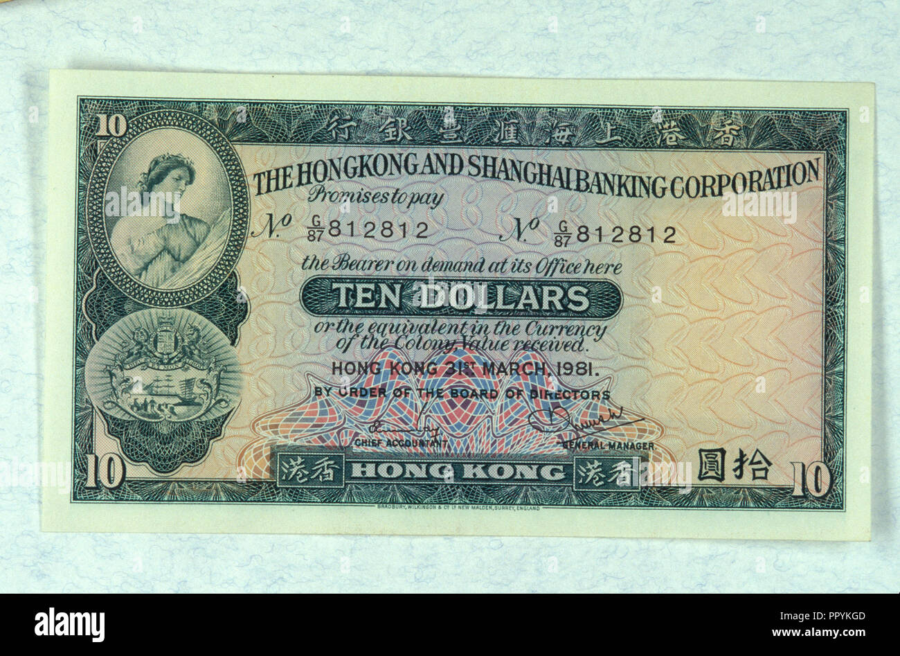 Not 1213178 Paper Money Hong Kong 10 Dollars Stock Photo