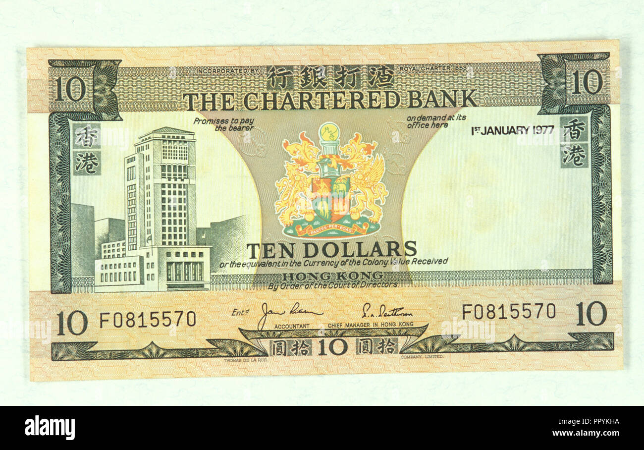 NOT 1213181 PAPER MONEY HONG KONG 10 DOLLARS Stock Photo - Alamy