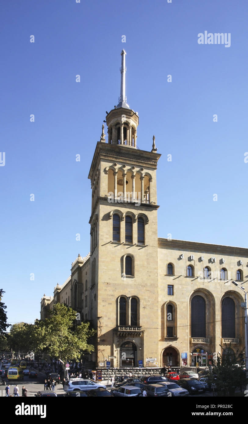 Georgian academy sciences hi-res stock photography and images - Alamy
