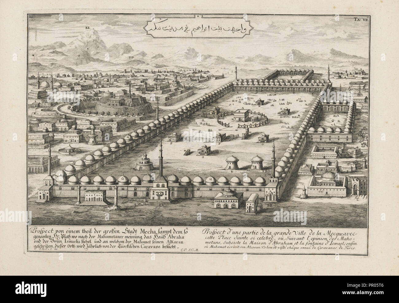 Mecha Stock Photos Mecha Stock Images Alamy