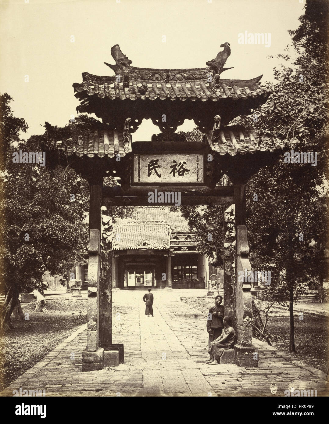 Entrance to Treasury, Canton, China; Felice Beato, 1832 - 1909, Henry Hering, 1814 - 1893 Stock Photo