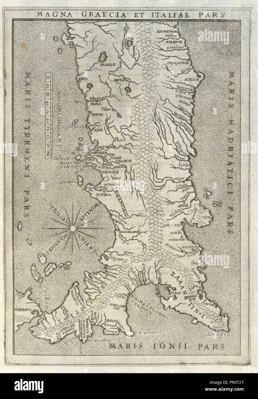 Map of Greece and Italy, Sicilia et magna Graecia, siue, Historiae vrbium et populorum Graeciae ex antiquis nomismatibus liber Stock Photo