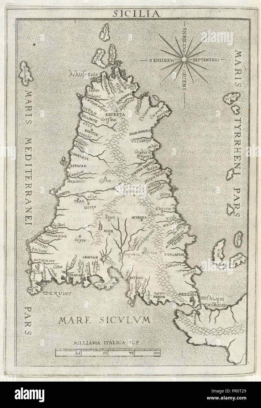 Map of Sicily, Sicilia et magna Graecia, siue, Historiae vrbium et populorum Graeciae ex antiquis nomismatibus liber primus Stock Photo