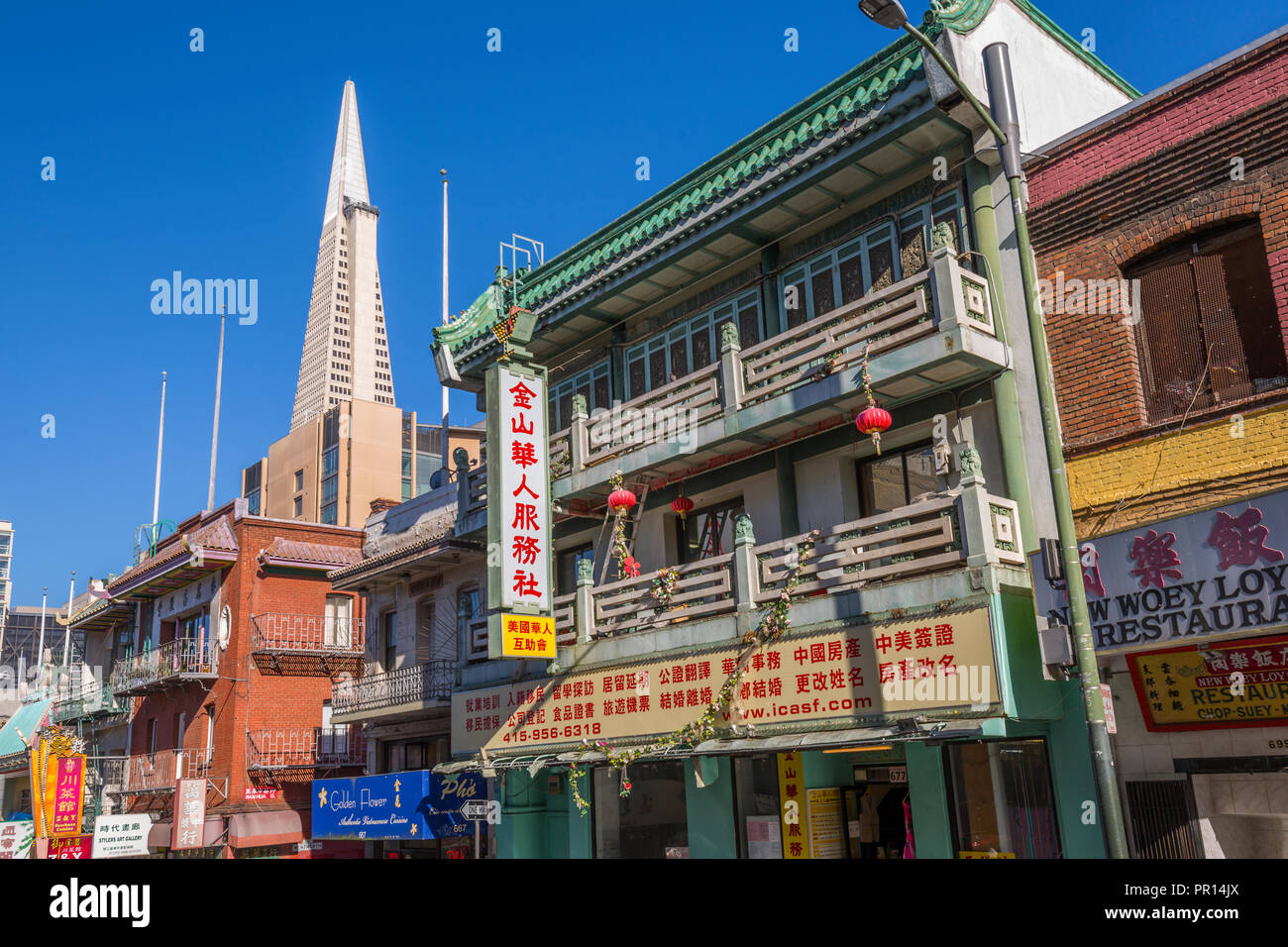 View of Transamerica Pyramid from Chinatown, San Francisco, California, United States of America, North America Stock Photo