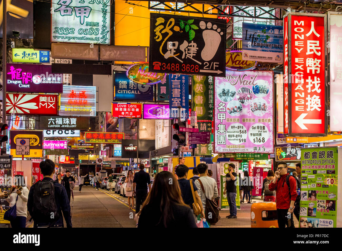 Night street scenes, Kowloon, Hong Kong, China, Asia Stock Photo