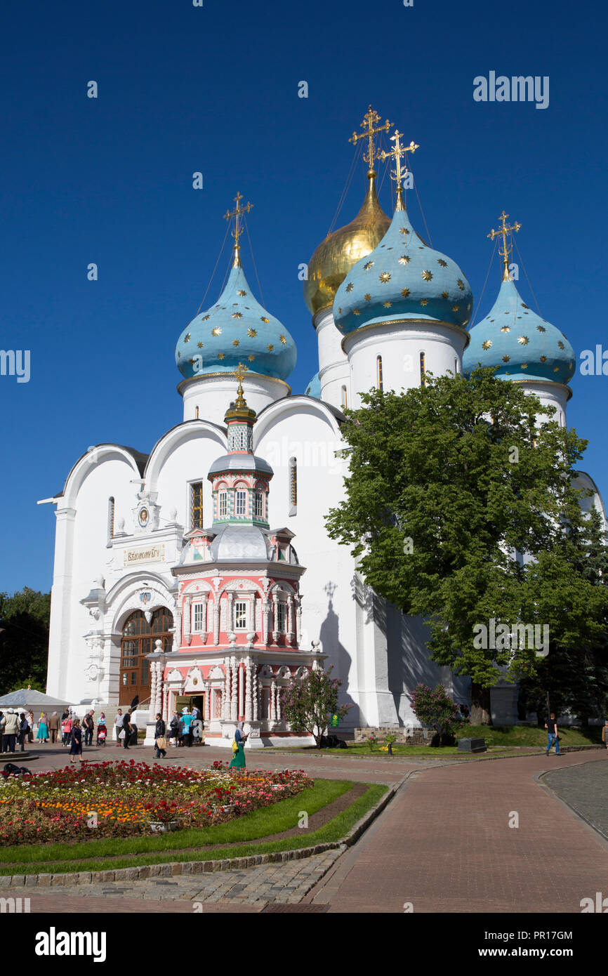 Holy Dormition Cathedral, The Holy Trinity Saint Sergius Lavra, UNESCO World Heritage Site, Sergiev Posad, Russia, Europe Stock Photo