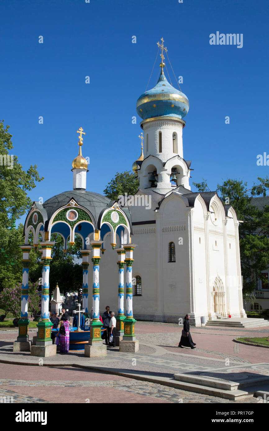Holy Well in foreground, Holy Spirit Church, Holy Trinity Saint Sergius Lavra, UNESCO World Heritage Site, Sergiev Posad, Russia, Europe Stock Photo