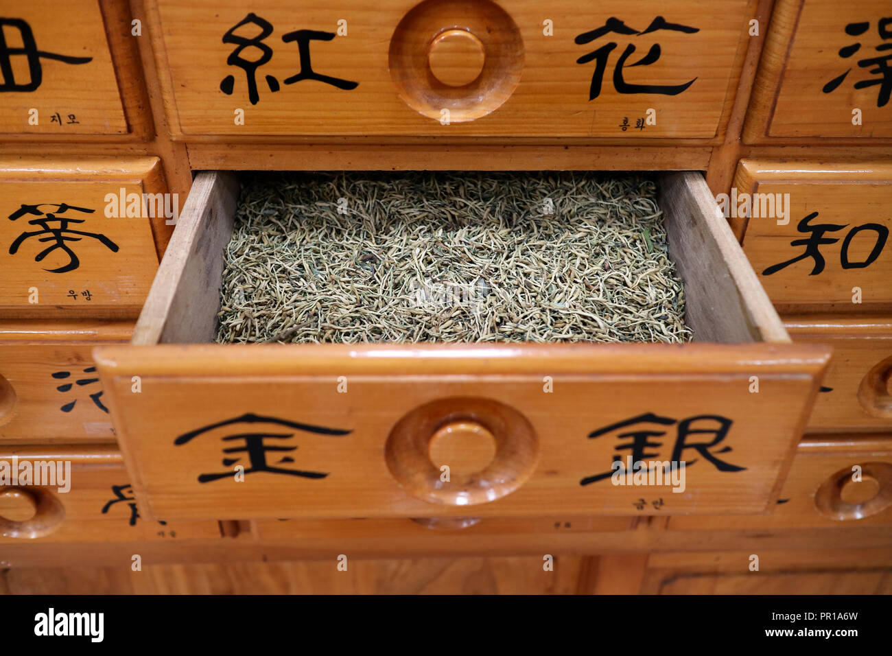 Chinese Medicine Shop Near Me Discover The Authentic Treatment
