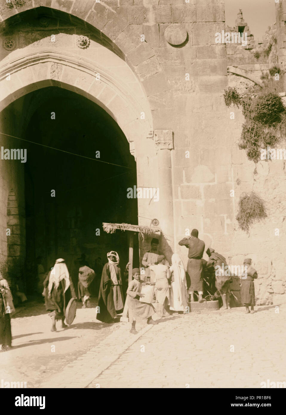 Jerusalem water gate hires stock photography and images Alamy