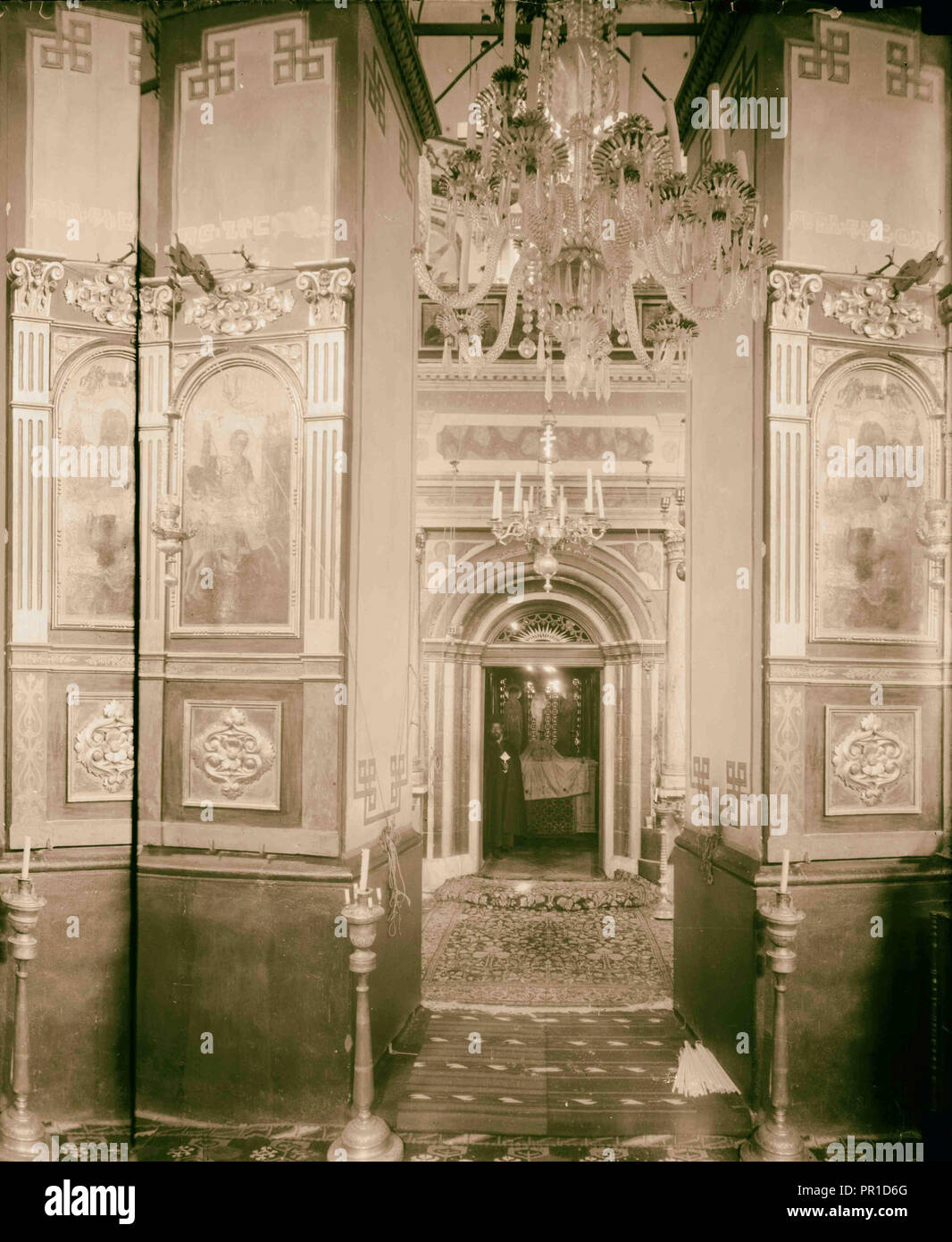 Newer Jerusalem and suburbs The Abyssinian Church, interior The Holy of ...