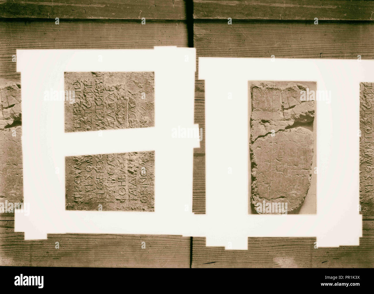 Various subjects of archaeological interest The Siloam inscription ...