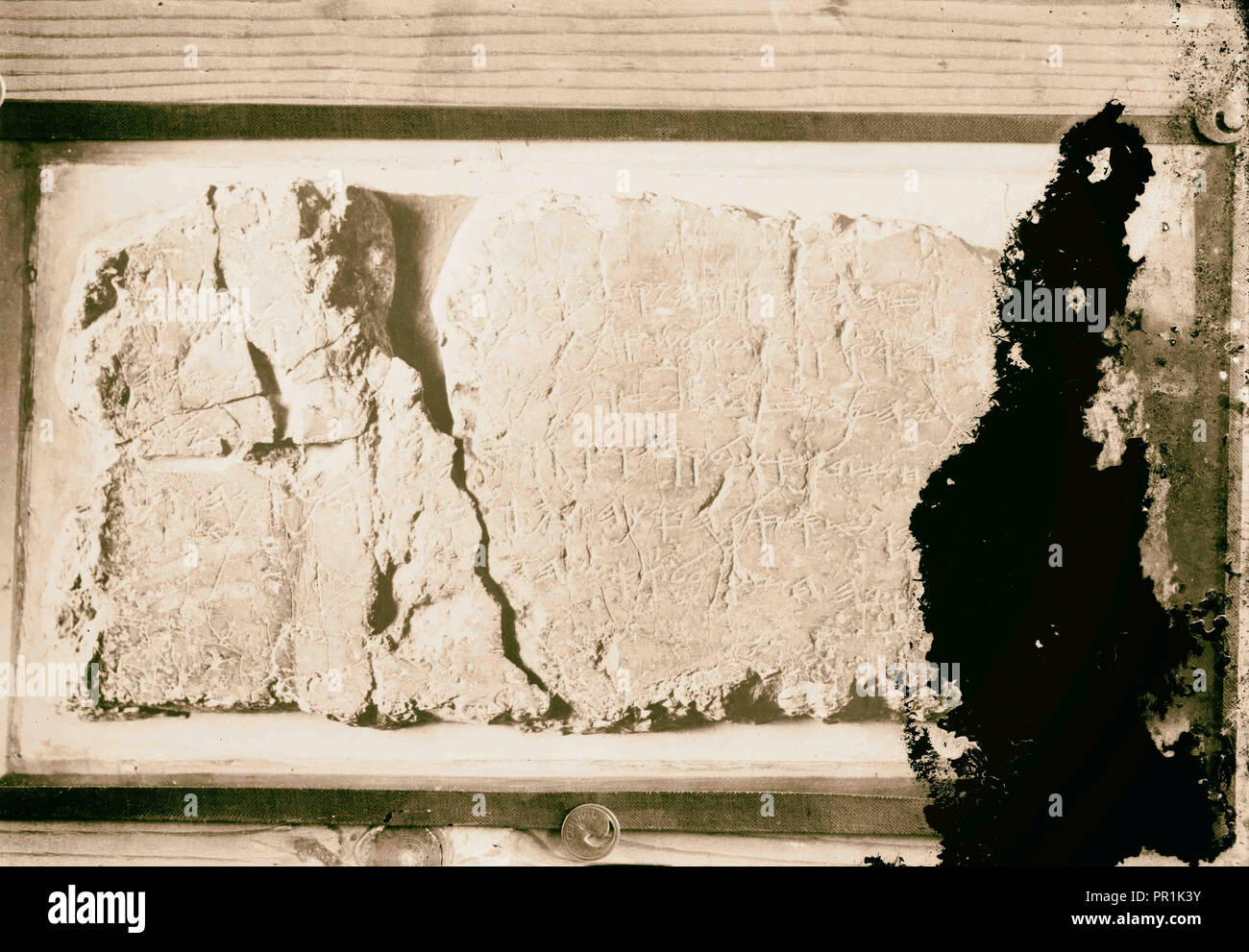 Hezekiahs tunnel siloam tunnel hi-res stock photography and images - Alamy