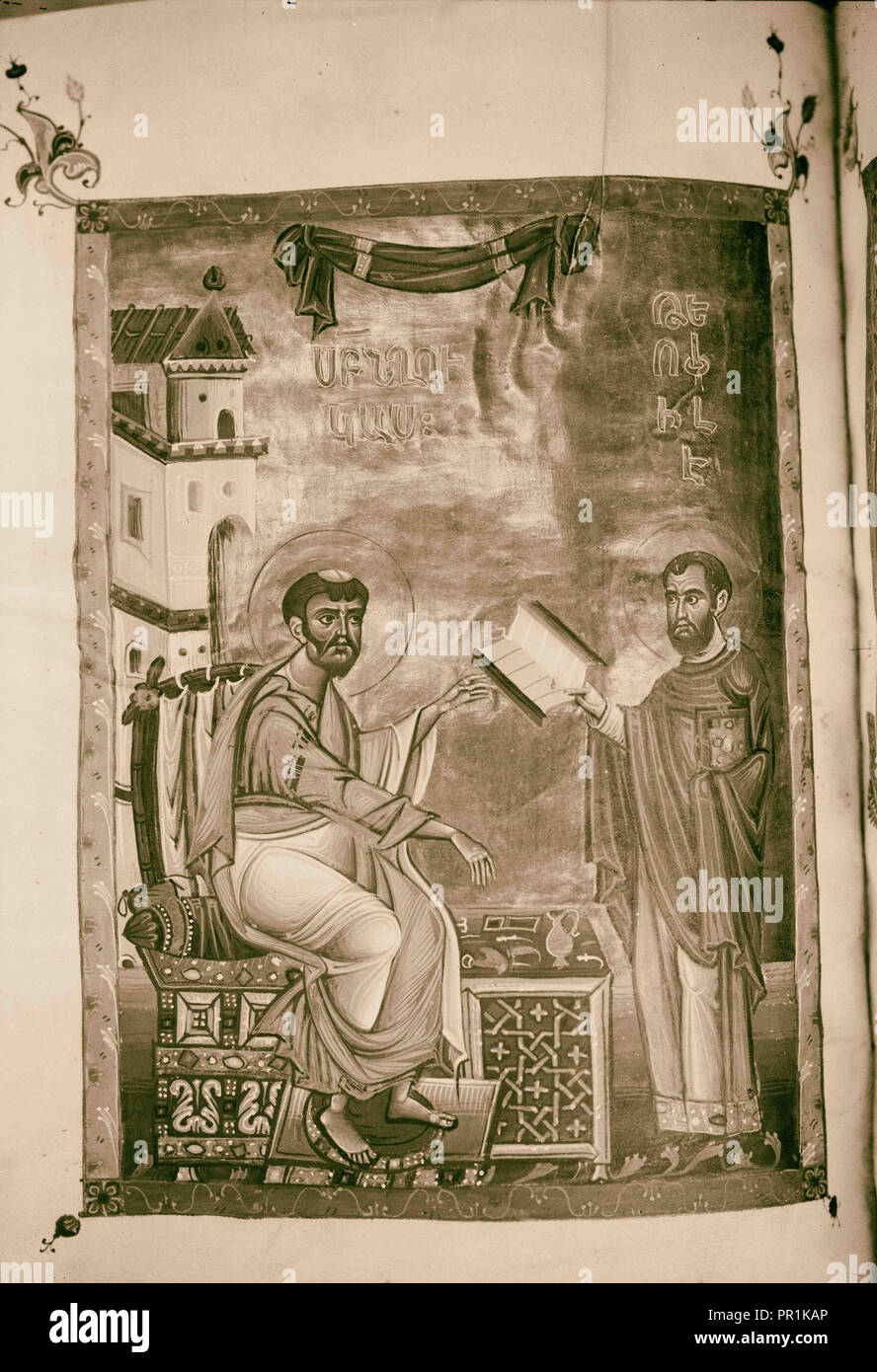 Ancient manuscript Illuminations & miniatures. 1934, Middle East Stock Photo