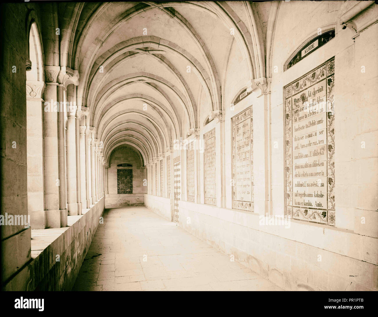 Israel jerusalem lords prayer church hi-res stock photography and ...
