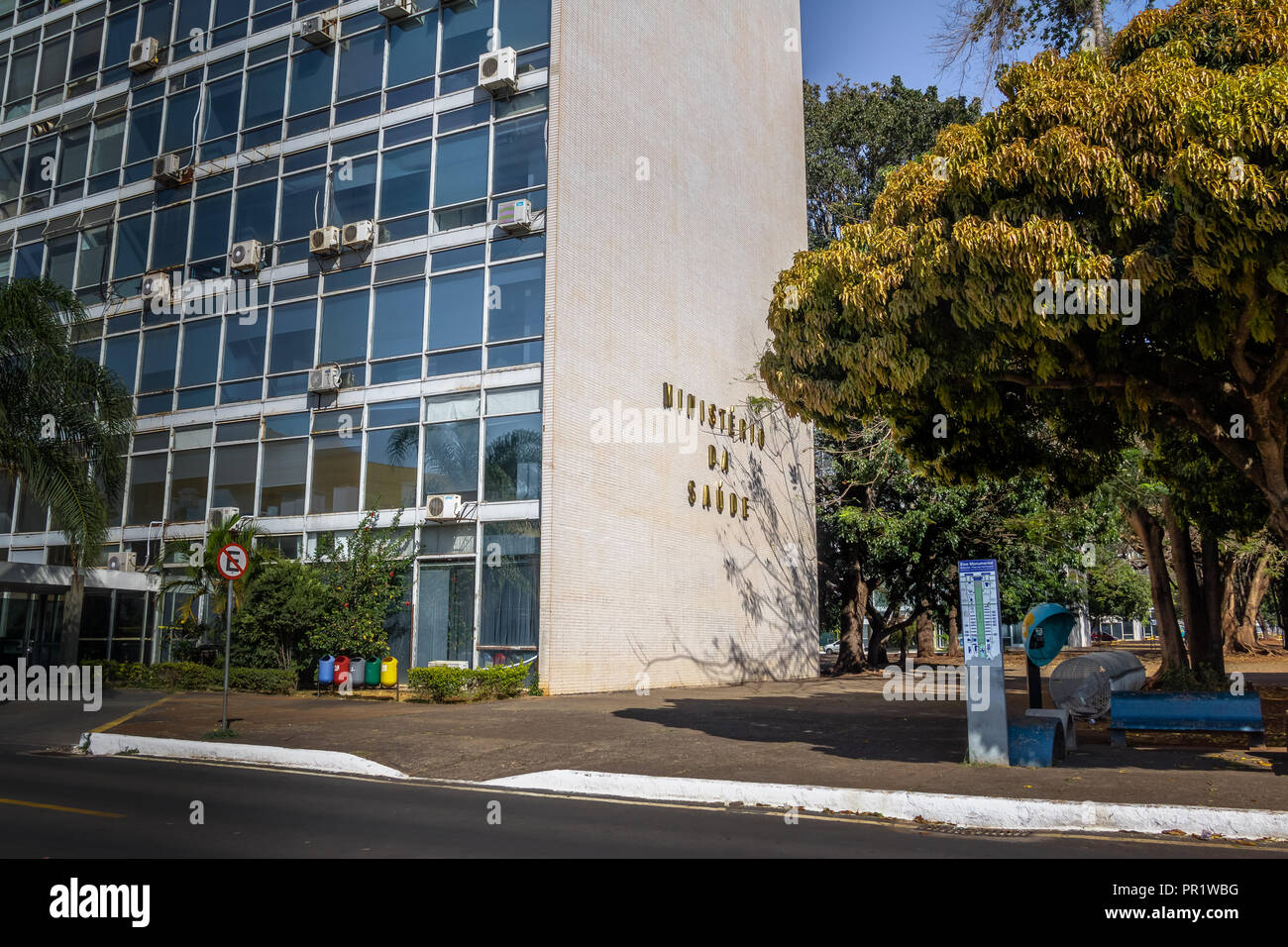 Ministry of Health Building - Brasilia, Distrito Federal, Brazil Stock Photo