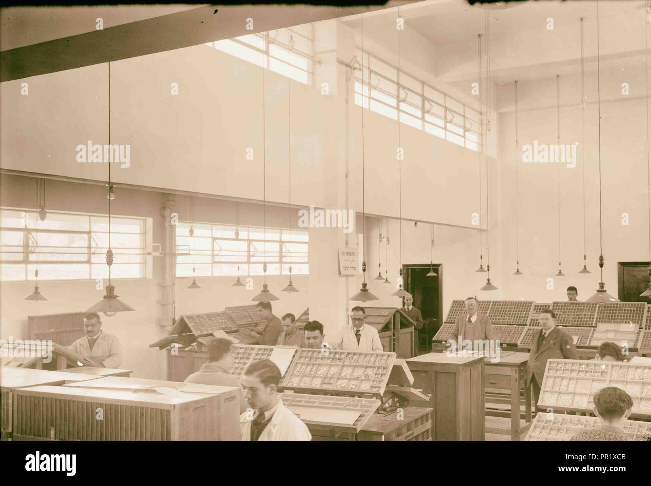 British government office hires stock photography and images Alamy