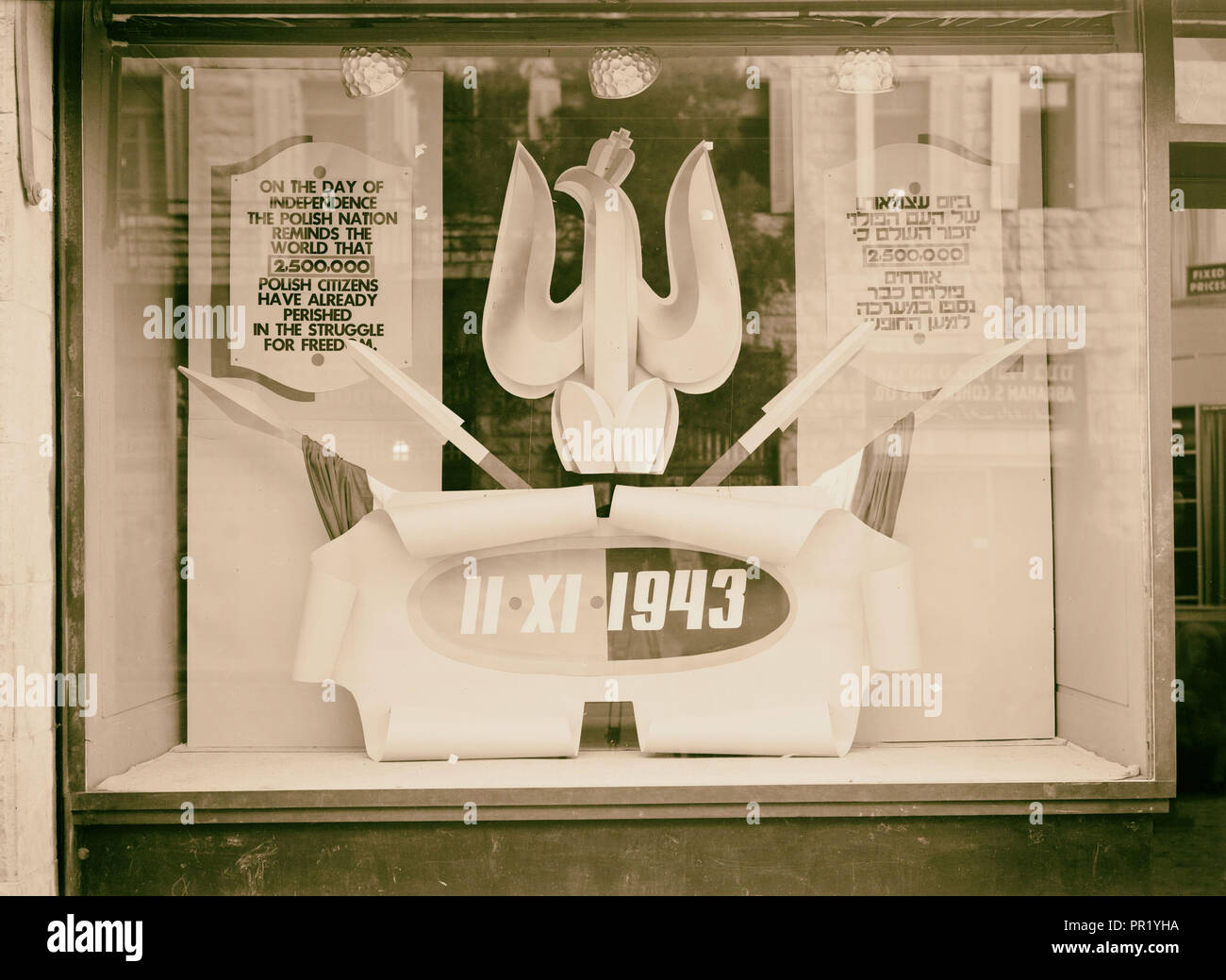 Polish show window, Dec. 1943. 1943, Middle East Stock Photo