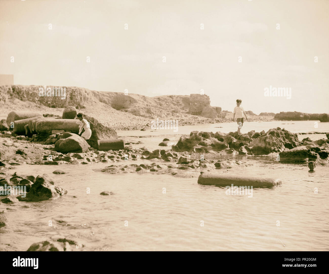 The Fog of War in the Tyre District