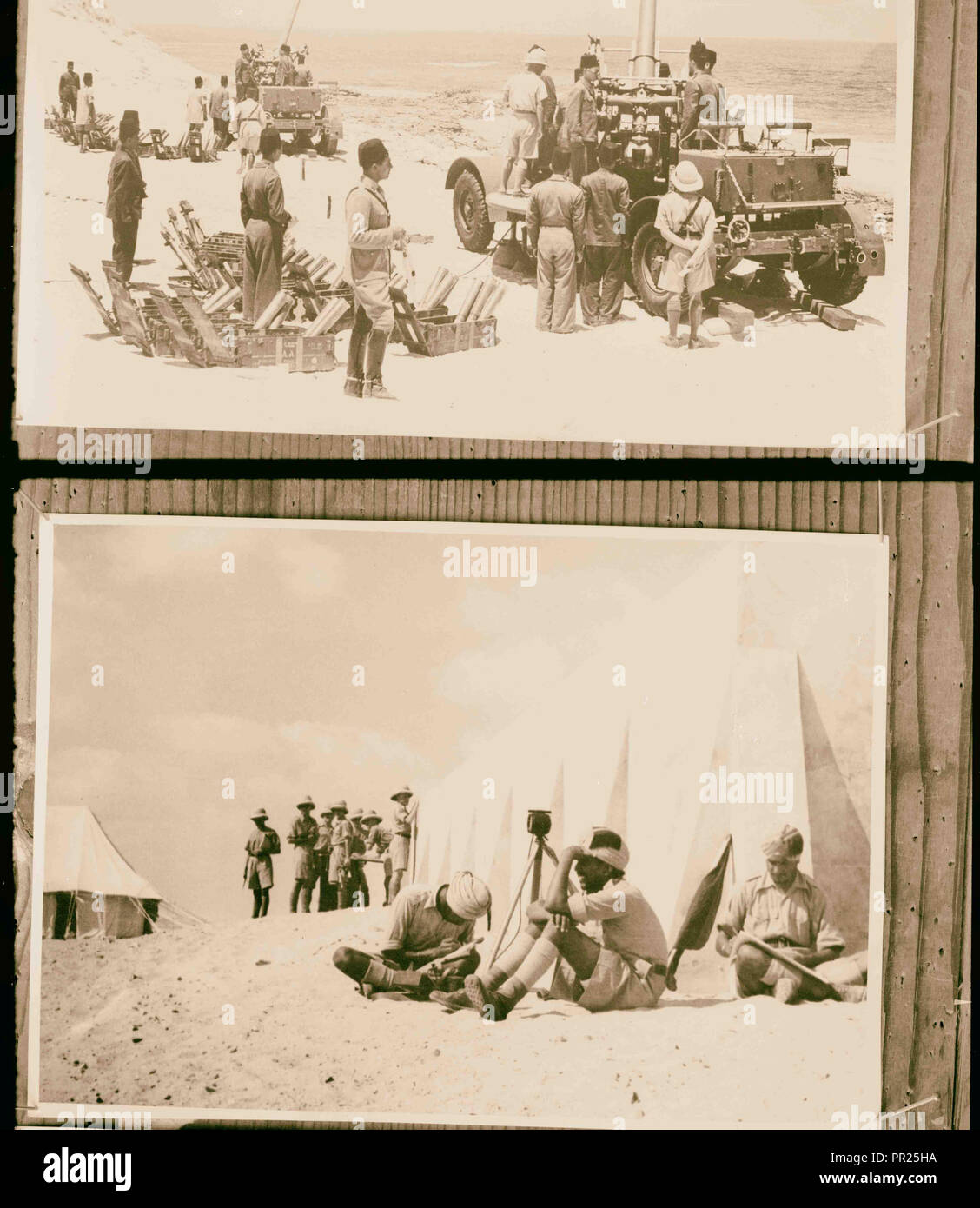 British military 1898, Middle East, Israel and/or Palestine Stock Photo