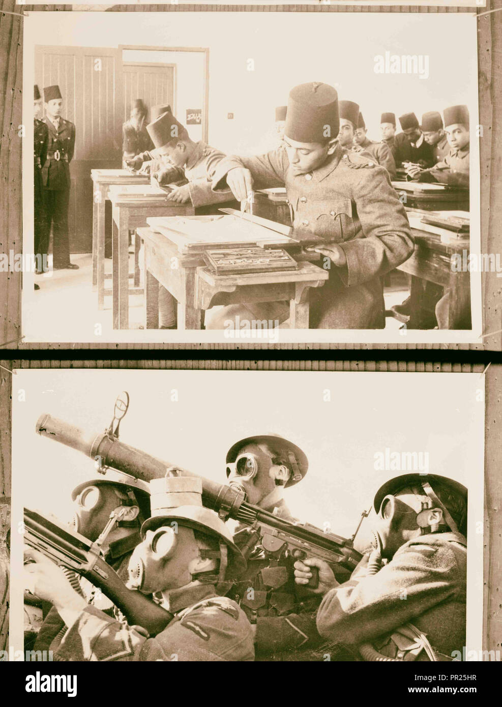 British military 1898, Middle East, Israel and/or Palestine Stock Photo