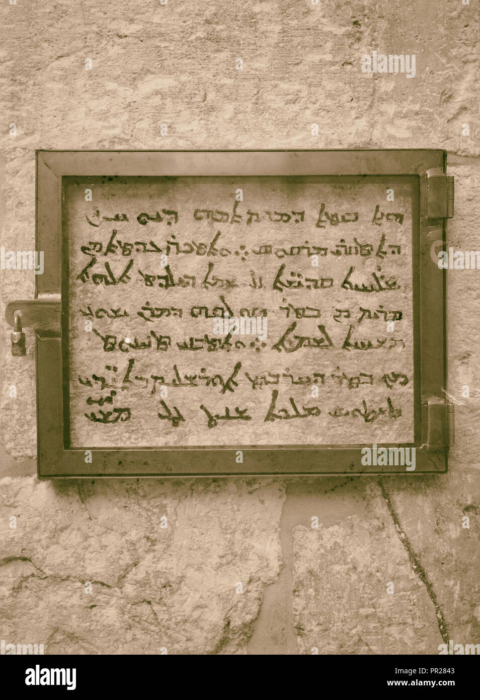 1520 a d hi-res stock photography and images - Alamy