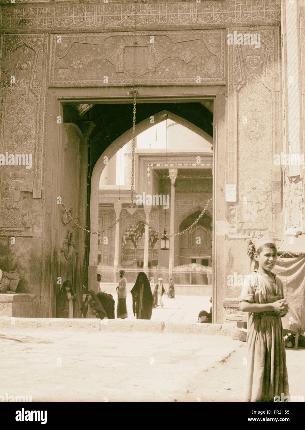 Premium AI Image | Karbala Iraq Mosque Ashura Day Moharram