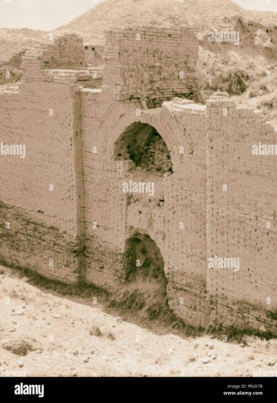 Babylon Ruins Iraq High Resolution Stock Photography And Images Alamy