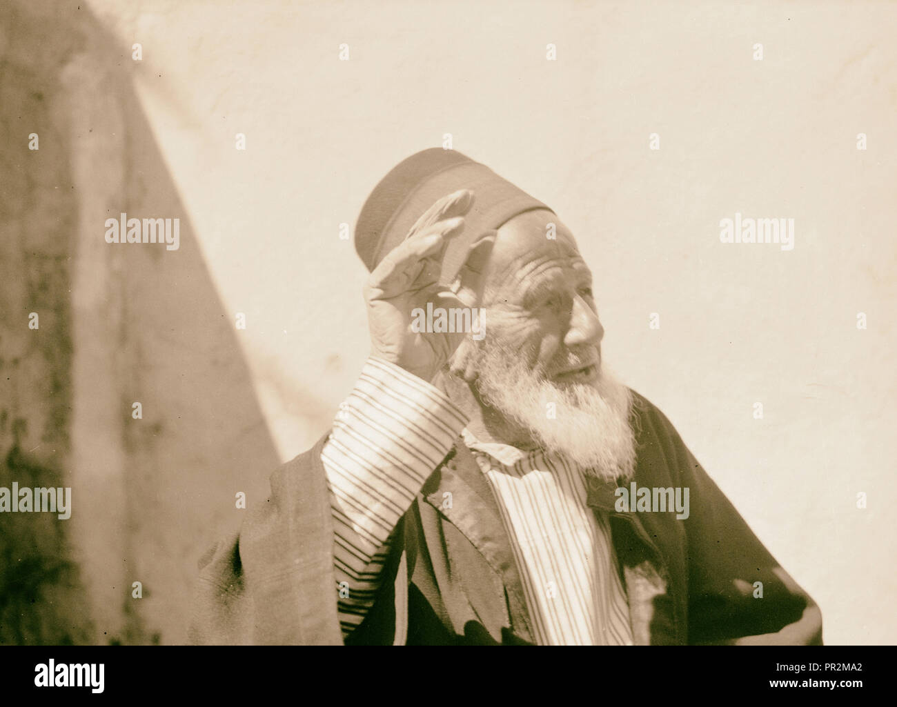 Shlomo argov hi-res stock photography and images - Alamy